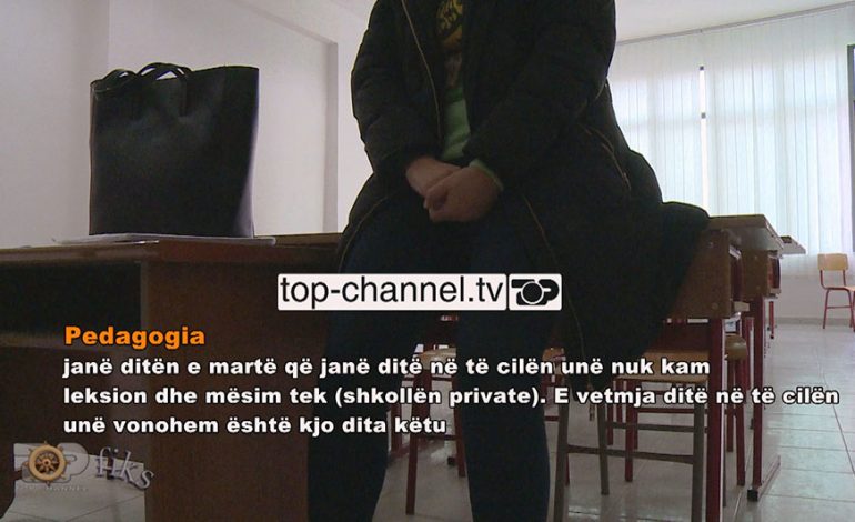 STUDENTËT E PRESIN NË AUDITORE/ Pedagogia në Durrës jep mësim në gjimnaz privat (EMRI)
