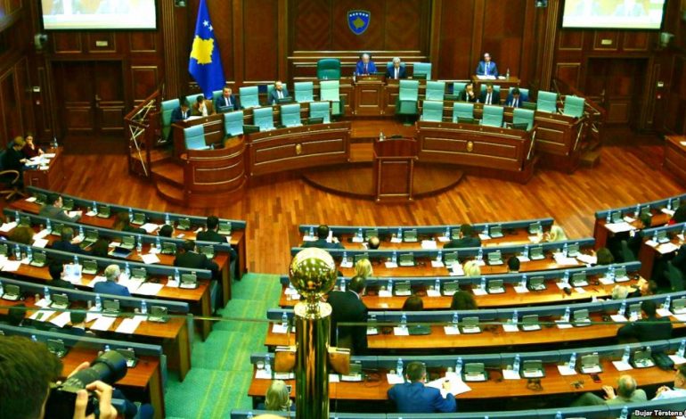 PËRDHUNIMI I 16 VJEÇARES/ Kosova mban seancë të jashtëzakonshme
