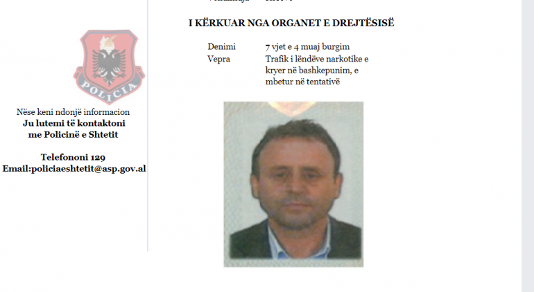LIRIMI I NASER GASHIT/ Seancë për vlerësim mase për të arrestuarit (EMRAT)