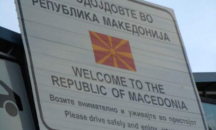 “MAQEDONIA E VERIUT”/ Ja si do të ndryshojë EMRI në tabela dhe dokumente