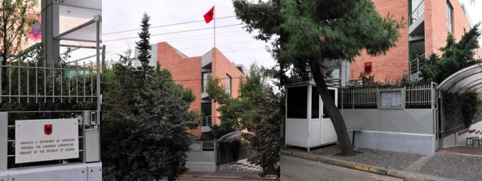 “FSHESA” NË DIPLOMACI/ Zbardhen të tjera emra, lëvizje të diplomatëve në Greqi