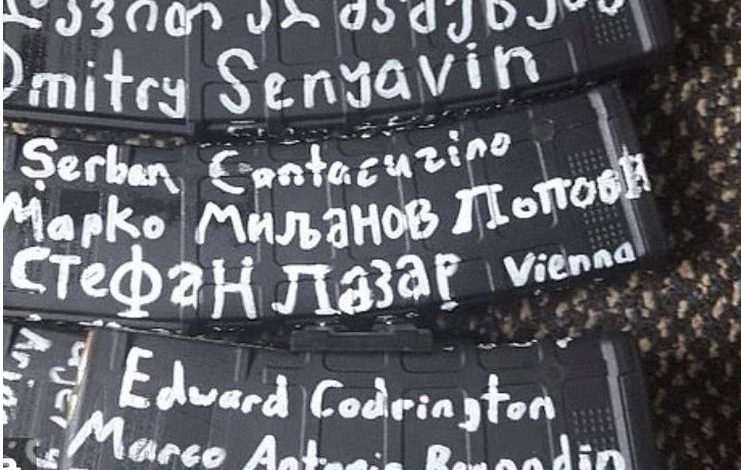MASAKRA NË ZELANDËN E RE/ Detajet e REJA: Çfarë kishte shkruar në armë autori