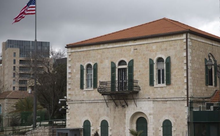 ULET NIVELI I MISIONIT…/ SHBA mbyll zyrtarisht konsullatën në Jeruzalem