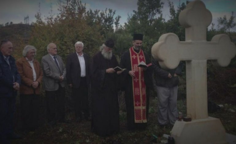 “URREJTJE ETNIKE” NË SHKODËR/ Anti-terrori përplaset me Prokurorinë për skandalin e ceremonisë serbo-malazeze