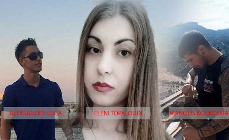 “NUK MË INTERESON…”/ Shqiptari i akuzuar për vrasjen e studentes greke thyen heshtjen nga burgu