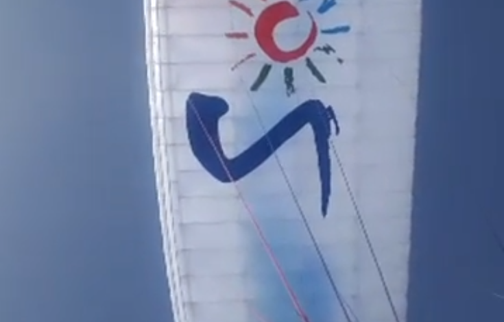 “SOUTH AUTDOOR FESTIVAL”/ Post of the Day. Kryebashkiaku i Himarës: Me këmbë të mbarë… (VIDEO)