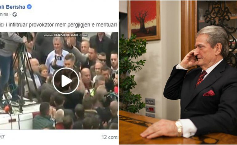 “NARKO POLICI QË DOLI MILITANTI I PD-s”/ Si “QYTETARI DIXHITAL” doli “BLLOF” sërish (FOTO)