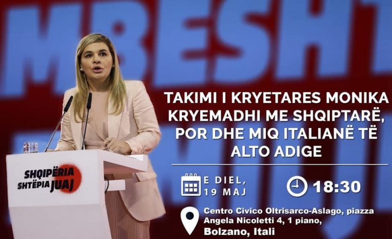 VIZITA NË ITALI/ Komentuesi i kthehet Kryemadhit: Bravo! Po mos harro të sjellësh lekët e Ilirit… (FOTO)