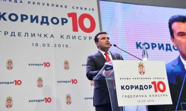 VIZITË NË SERBI/ Zaev: Gëzohemi për sukseset e fqinjëve tanë