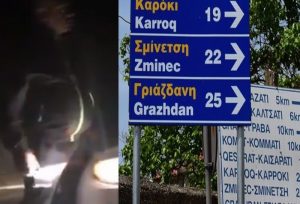 TABELAT GREQISHT NË SARANDË/ Ndërhyn shteti, policia i heq gjatë natës (VIDEO)