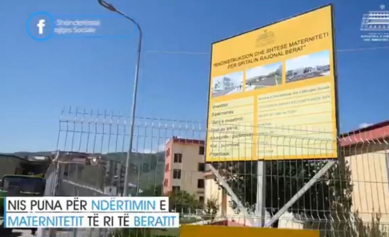 NIS PUNA PËR MATERNITETIN E RI TË BERATIT/ Rama publikon videon dhe uron “Mirëmëngjes”