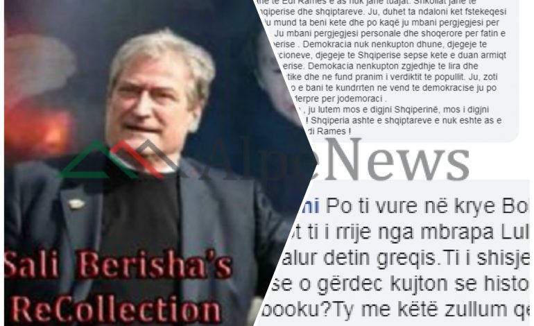 “TI QË U FALE DETIN GREKUT”/ Qytetarët “MASAKROJNË” Berishën, i plasin në fytyrë skandalet. Nga Gërdeci te… (FOTO)