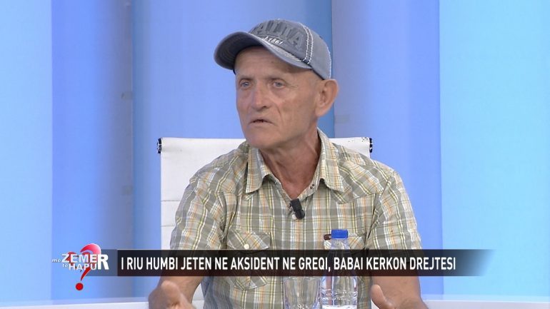"POLICIA GREKE FSHIU PROVAT"/ Denoncon babai: Djali vdiq në aksident... (VIDEO)