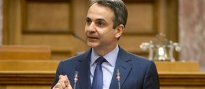 EXIT POLL-et E PARA/ ”Demokracia e re” fiton zgjedhjet në Greqi