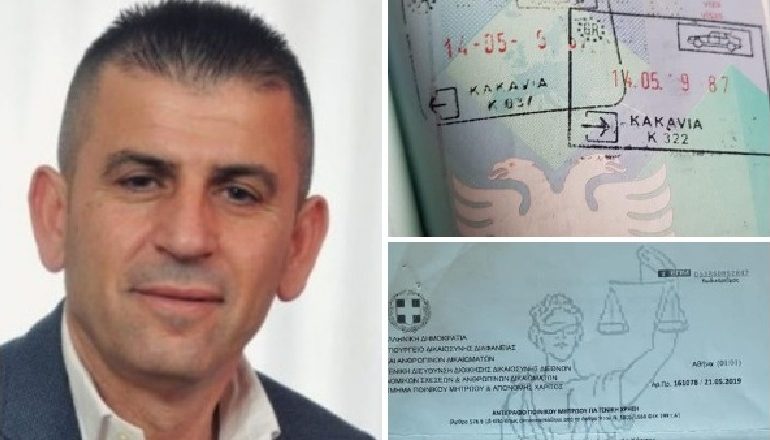 PROKURORIA LETËRPOROSI NË GREQI PËR AGIM KAJMAKUN/ I kërkohen shenjat e gishtave në policinë shkencore