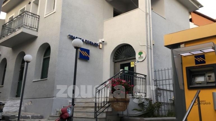 I ARRATISUR NGA BURGU/ Çfarë ndodhi me SHQIPTARIN që vodhi bankën me…