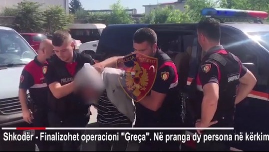 ARMË DHE DROGË DREJT MALIT TË ZI/ Arrestohen dy vëllezërit e shpallur në kërkim (EMRAT)