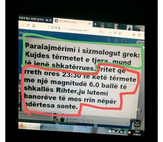 “FAKE NEWS” PËR TËRMETIN/ Gazetarja e shoqëruar në polici: E vërteta ime rreth LAJMIT