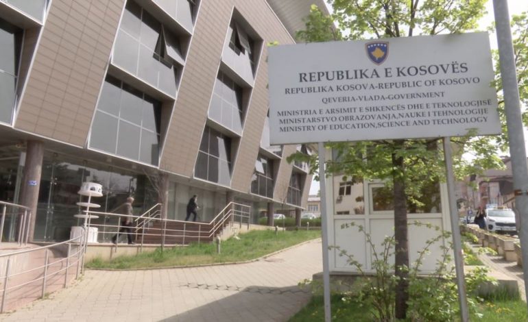 “KRIM DHE PASOJA”/ Kosova jashtë Shoqatës Evropiane për Sigurimin e Cilësisë në Arsimin e Lartë