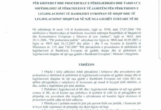 PËRKTHIMI I LEGJISLACIONIT TË BE/ Dyshime mbi procedurën. MEPJ vepron që nga 2009 sipas…