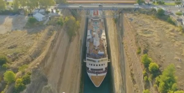 MS BRAEMAR/ Anija më e madhe që ka kaluar Kanalin e Korintit