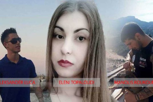 SHQIPTARI KISHTE…./ Ekzekutoi 21 vjeçaren pasi e përdhunoi në grup, prindërit i kërkojnë falje familjes së vajzës