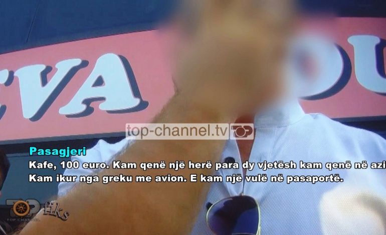 SKANDALI/ Me 20 euro nën dorë, kalon pikën kufitare drejt vendeve të BE-së