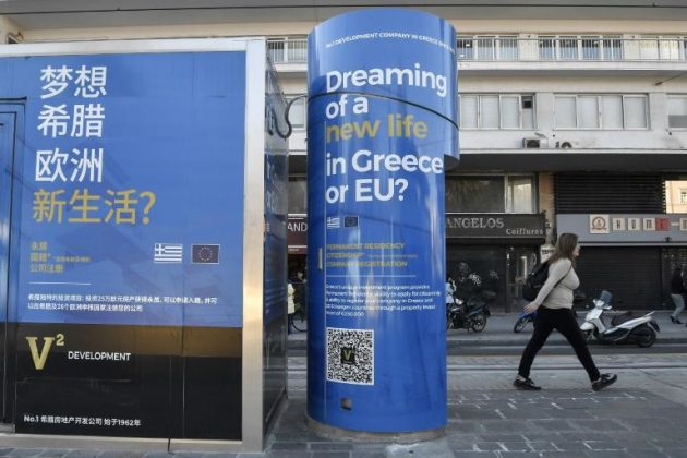 “VIZA E ARTË”/ Rritet numri i invesitorëve kinez në Greqi që prej vitit 2013