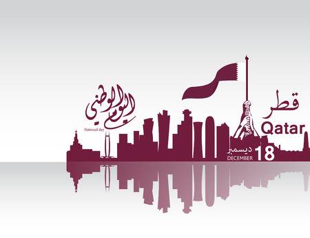 TËRMETI/ Ambasada e Katarit anulon pritjen me rastin e Ditës Kombëtare, solidarizohet me popullin shqiptar