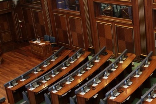 PA QEVERI/ Kosova mban sot seancën konstituive të kuvendit