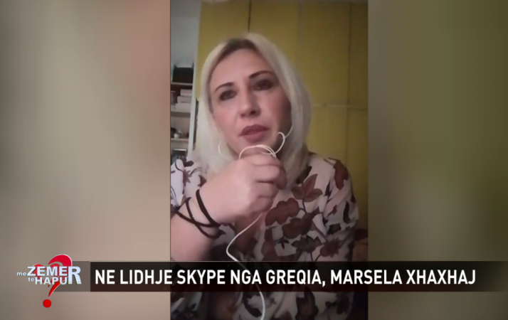 “PARTNERJA RUMUNE I MORI FËMIJËT DHE IKU”/ Motra rrëfen: Është zhdukur, vëllai gati ta pranojë sërish