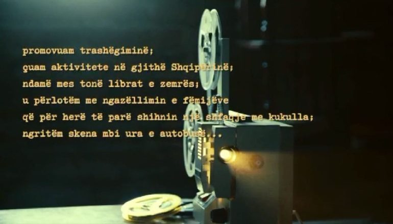 BILANCI I NGJARJEVE KRYESORE NË KULTURË/ Rama: Po lëmë pas një vit të jashtëzakonshëm, një tjetër i shkëlqyer na pret