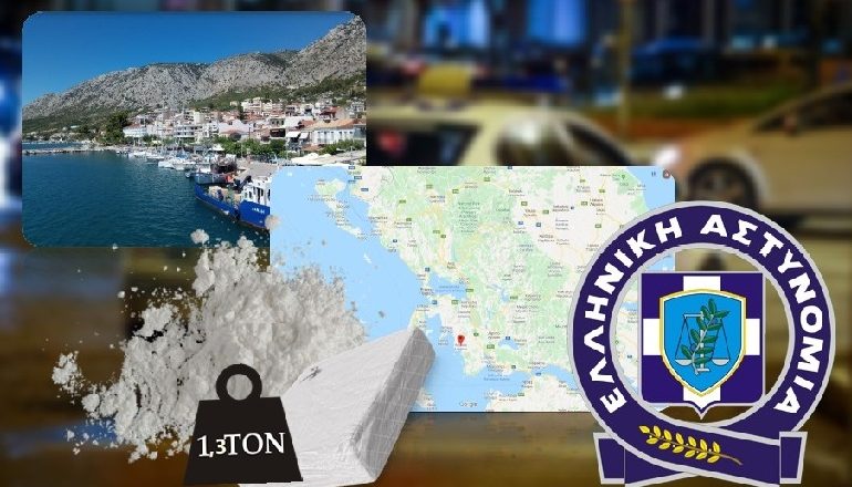 OPERACION NË BASHKËPUNIM ME DEA AMERIKANE/ Shkatërrohet rrjeti i trafikut në Greqi, sekuestrohet heroinë dhe kokainë