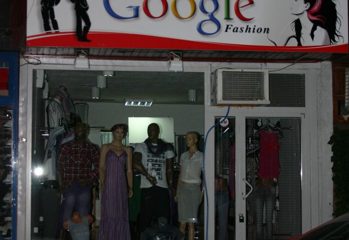 ÇUDIRA SHQIPTARE/ Shesim rroba dhe… “Google”!