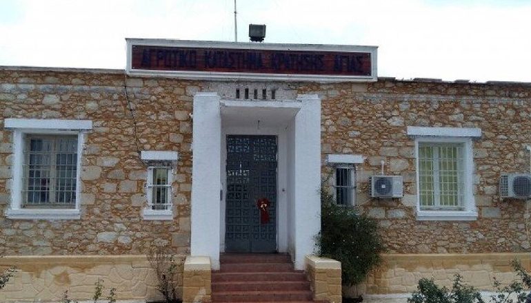 I SHPËTON…/ Arratiset nga burgu një shqiptar në Greqi
