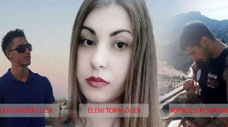 PËRDHUNIMI DHE MBYTJA E STUDENTES GREKE/ Prindërit përballen për herë të parë me vrasësit e vajzës, njëri shqiptar