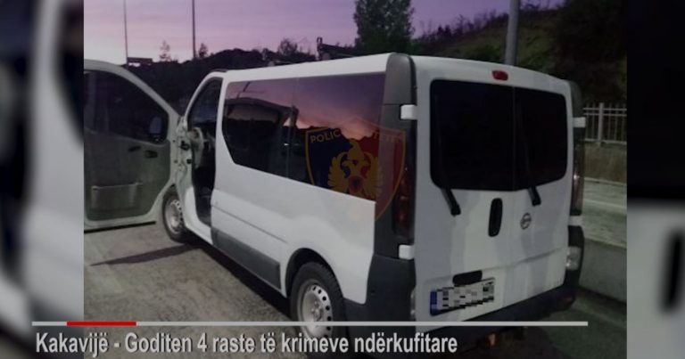 VIDHEN DY MAKINA LUKSOZE NË VENDET E BE/ Policia bllokon mjetet në Kakavijë, në hetim dy shqiptarët (VIDEO)
