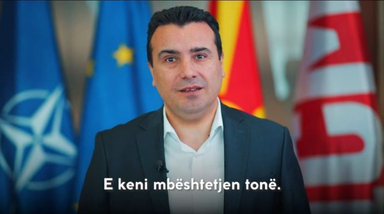 “E KENI MBËSHTETJEN TONË”/ Zoran Zaev përshëndet në gjuhën shqipe Kongresin e PS
