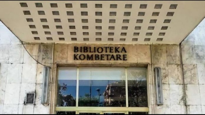 KORONAVIRUS/ Biblioteka Kombëtare do të qëndrojë e mbyllur deri në datë 3 prill