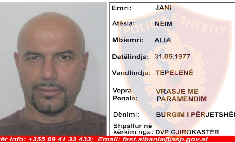 OFL I “TROKET” NË DERË NJË NGA MË TË KËRKUARVE TË POLICISË/ Ekzekutori në kërkim i Elton Çiços duhet të justifikojë pasurinë