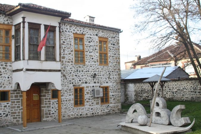 FESTOHET SOT 7 MARSI/ 133 vite nga krijimi i Mësonjëtores së parë shqipe