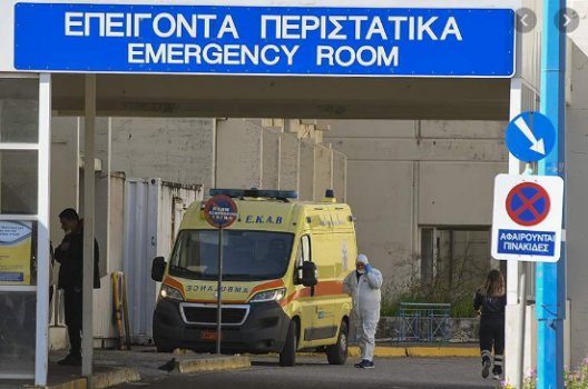 KORONAVIRUSI/ Shkon në 25 numri i viktimave në Greqi nga COVID-19