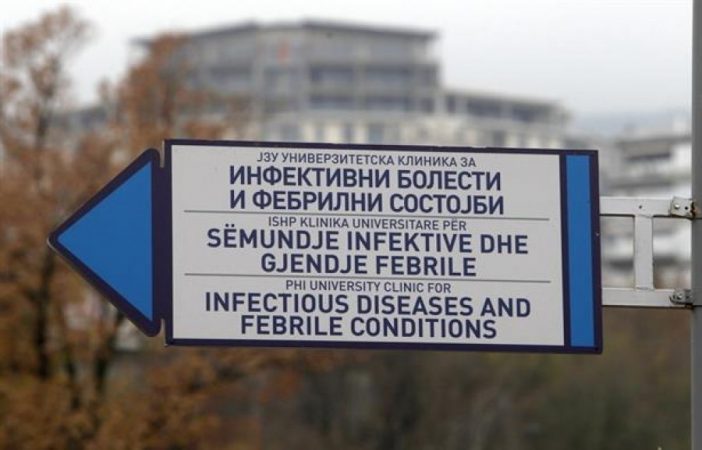 KORONAVIRUSI/ Një fëmijë dy vjeç, më i vogli i infektuar me COVID-19 në Maqedoninë e Veriut