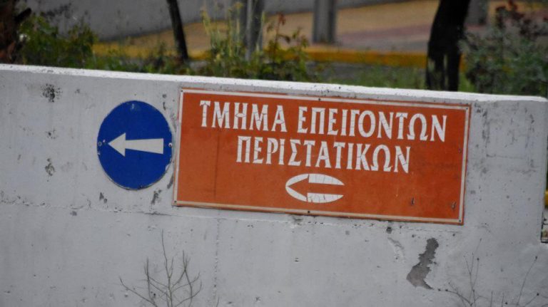 KORONAVIRUSI/ Konfirmohen 3 të vdekur në Greqi, shkon në 96 numri i viktimave nga COVID-19