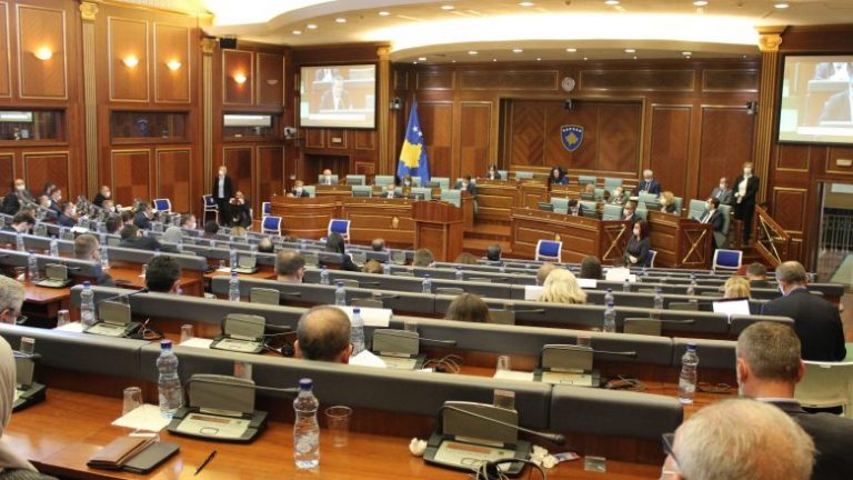 KORONAVIRUSI/ Kuvendi i Kosovës më 14 prill mban seancë të jashtëzakonshme me kërkesë të PDK-së