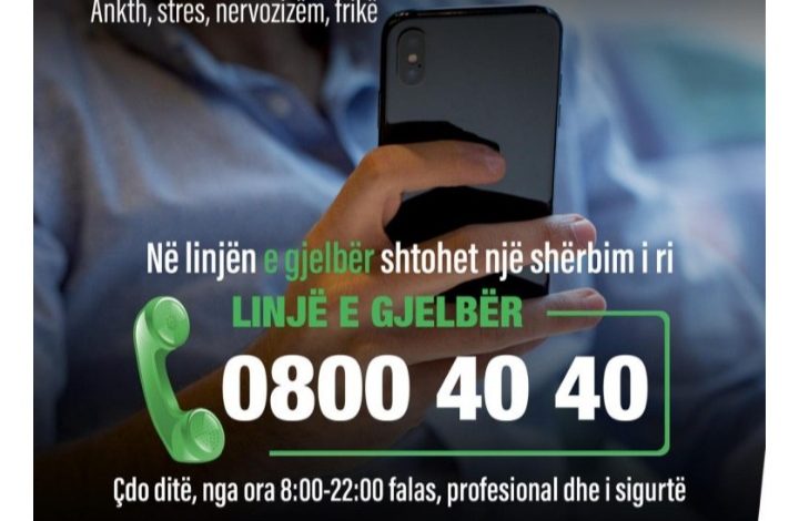 SHTOHET SHËRBIMI I RI NË LINJËN E GJELBËR/ MSHMS: Këshillim psikologjik falas për çdo qytetar që ka shenja ankthi nga COVID19