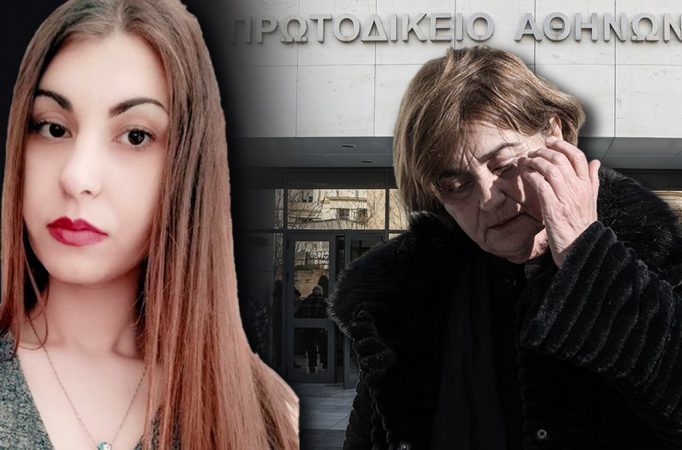 VRASJA E STUDENTES GREKE/ Shpërthen nëna: E mashtroi shqiptari. Unë jam e vdekur për së gjalli, vrasësit të…