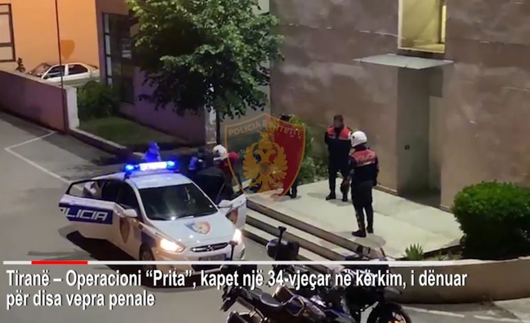 OPERACIONI “PRITA”/ Arrestohet 34-vjeçari i shpallur në kërkim, i dënuar për vjedhje dhe plagosje me dashje (EMRI)