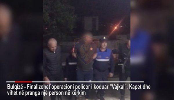 “10 MIJË EURO, OSE TË VRAMË”/ Arrestohet bashkëpunëtori i gjobëvënies së biznesmenit në Bulqizë (VIDEO)