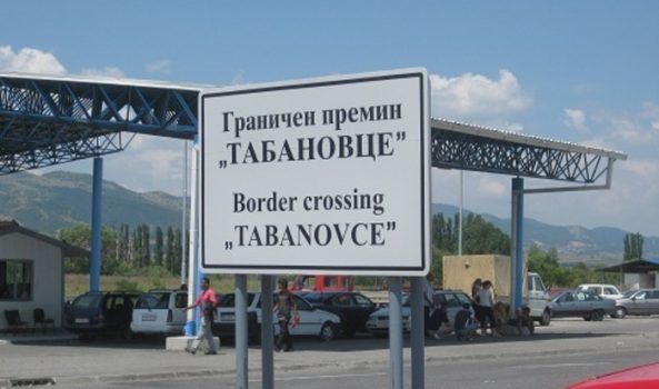 COVID-19/ Miratohet propozimi në Maqedoninë e Veriut për hapjen e kufijve pa karantinë e testim, fjalën e fundit e ka qeveria